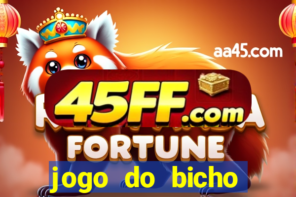 jogo do bicho preferida matinal